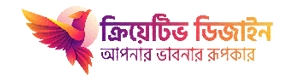 ক্রিয়েটিভ ডিজাইন
